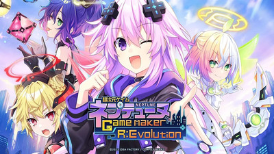 Immagine evento